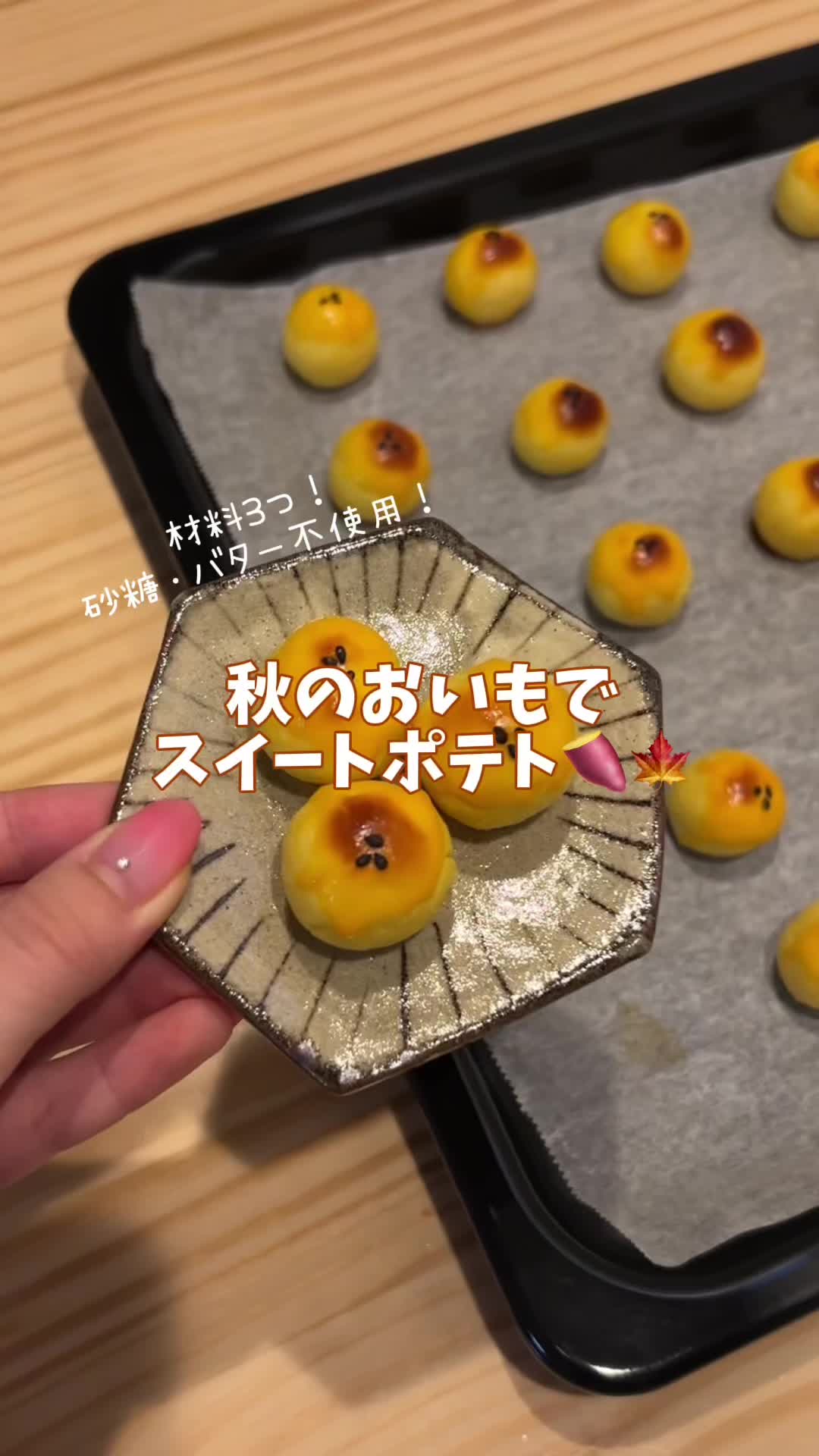 @にこ