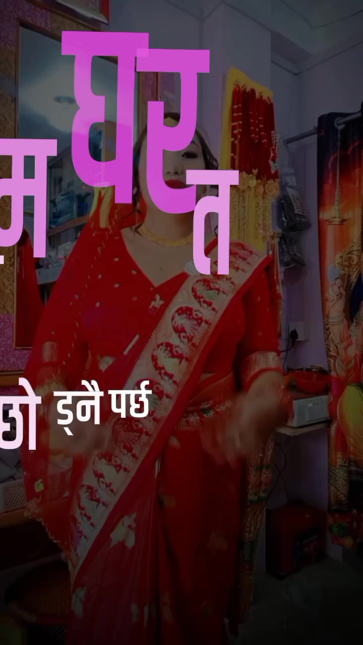 @लक्ष्मी🎀👩🏫