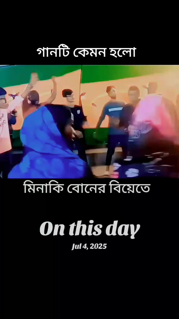 @★&hearts;★সিলেটি ছেলে সৈকত ★&hearts;★