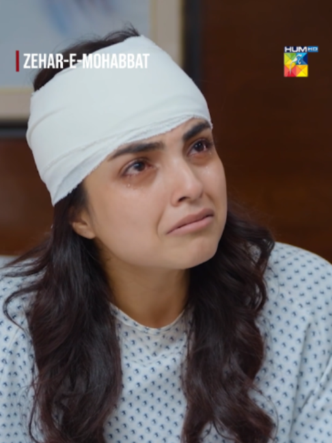 @HUM TV