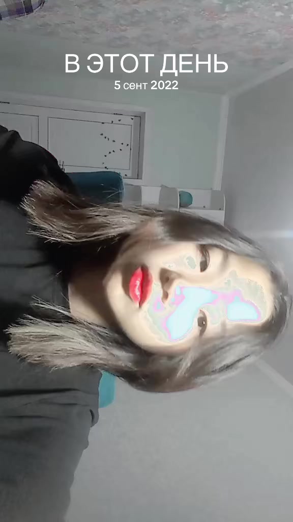@тгк: нурайлым