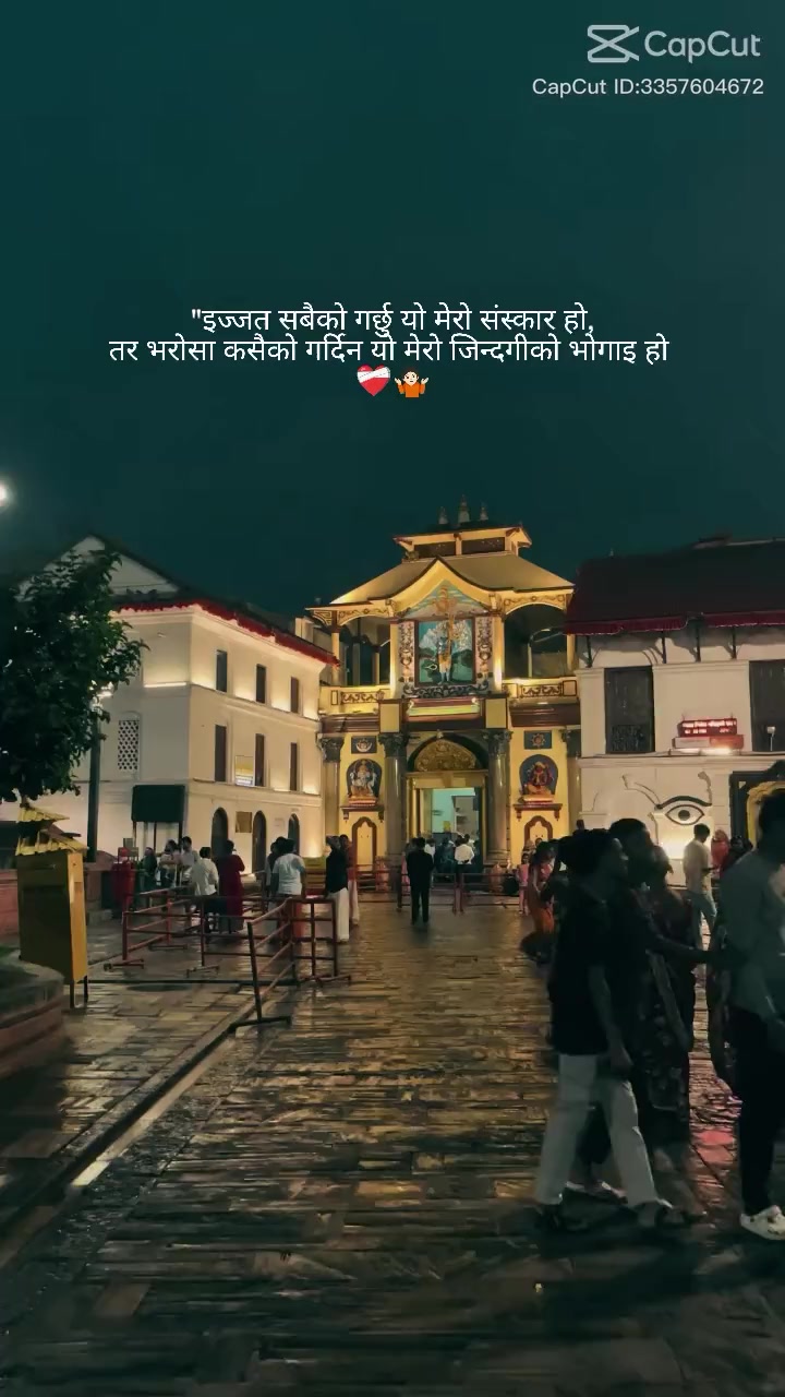 @preeti Rana 543