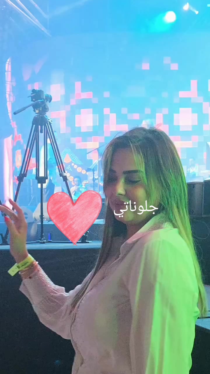 @👑سكينة بنجلون f.s 👑