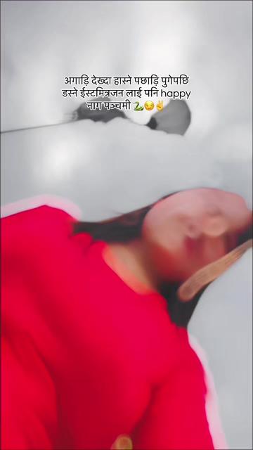 @Minu🦋🕊️