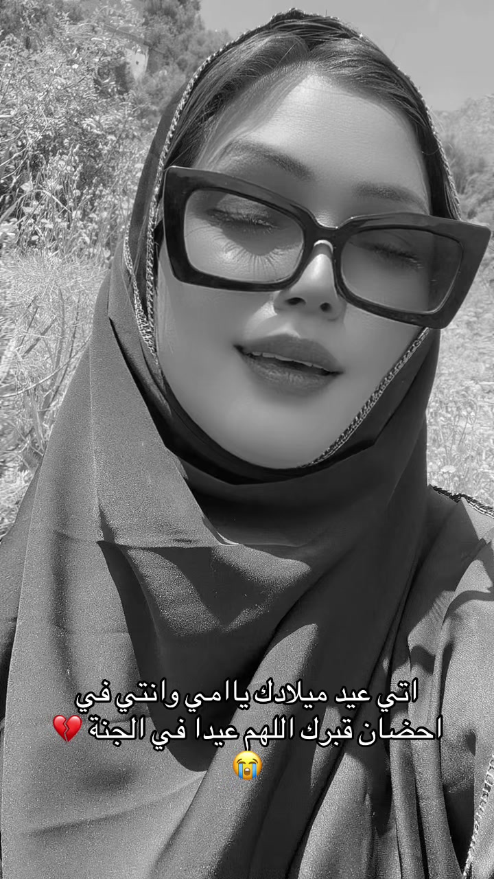 @👑Selma👑