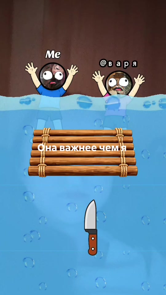 @Марья...💔❤️🩹