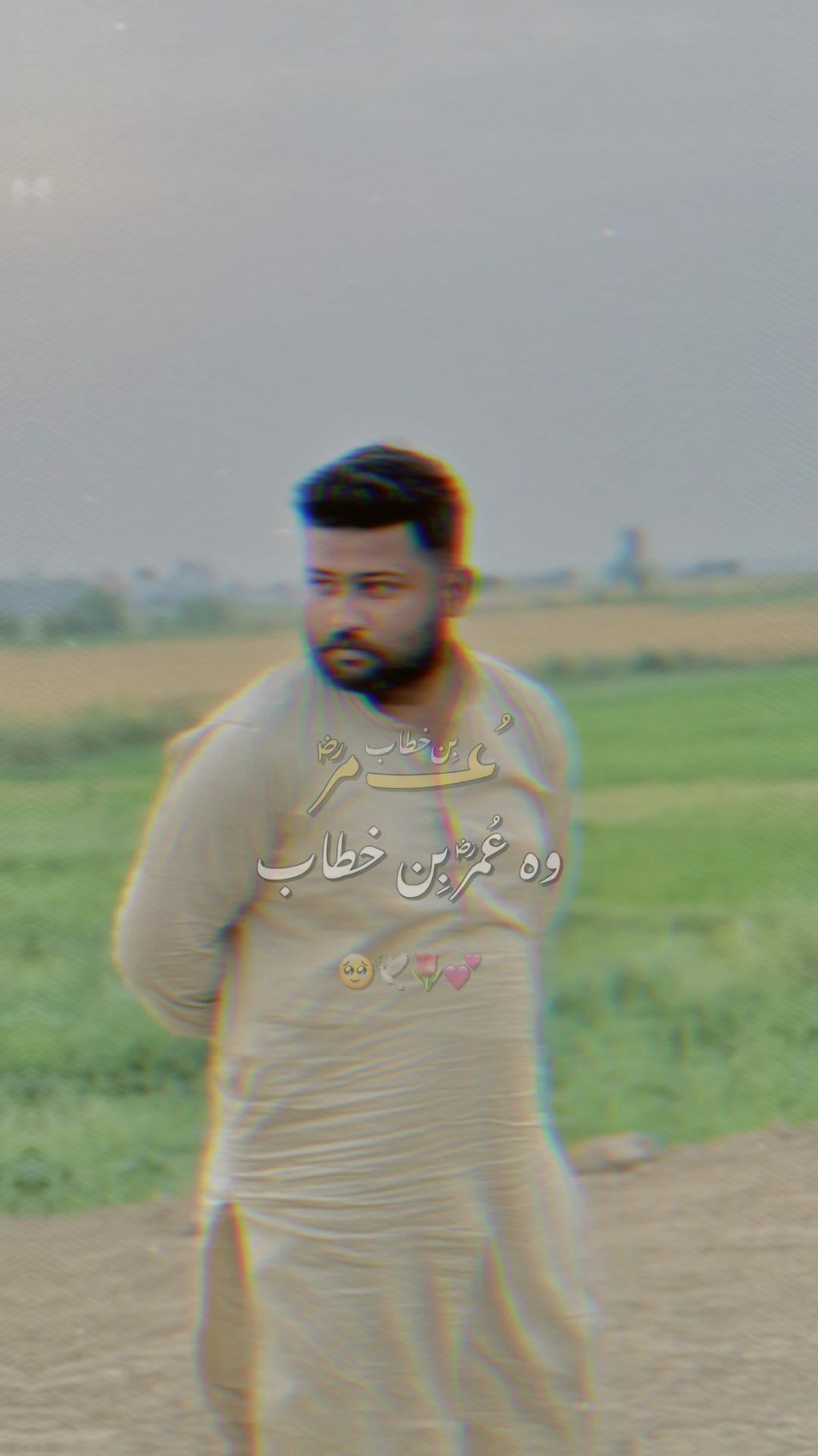 @Rana Hamza