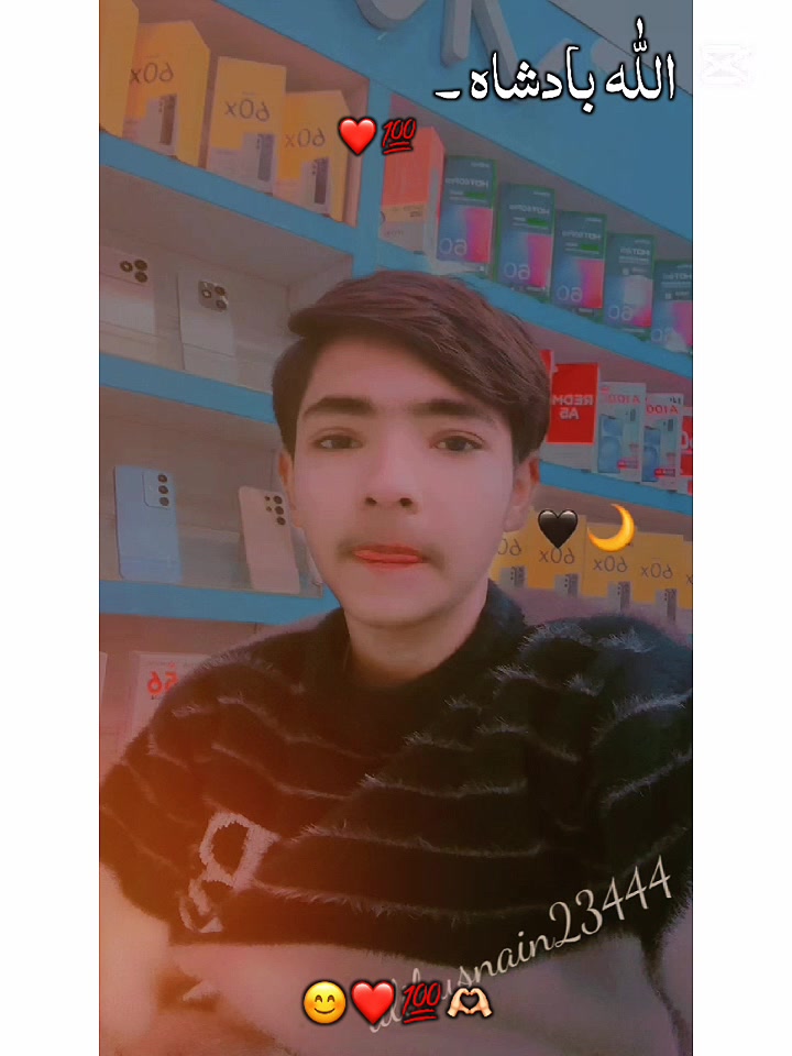 @๐ฅฑPur..ุจุงุด๐