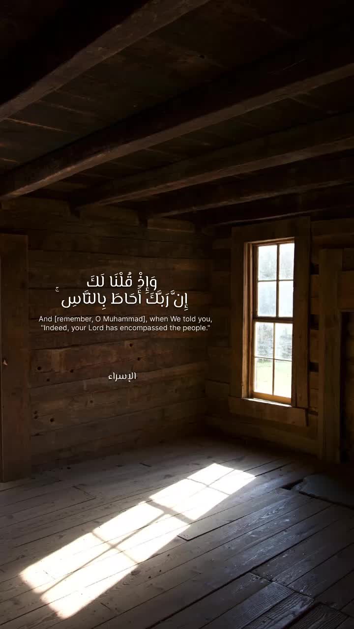 @قـــــــرآن