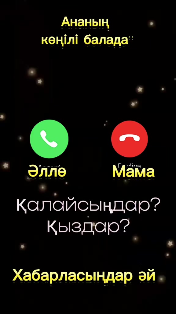 @Р.И.М