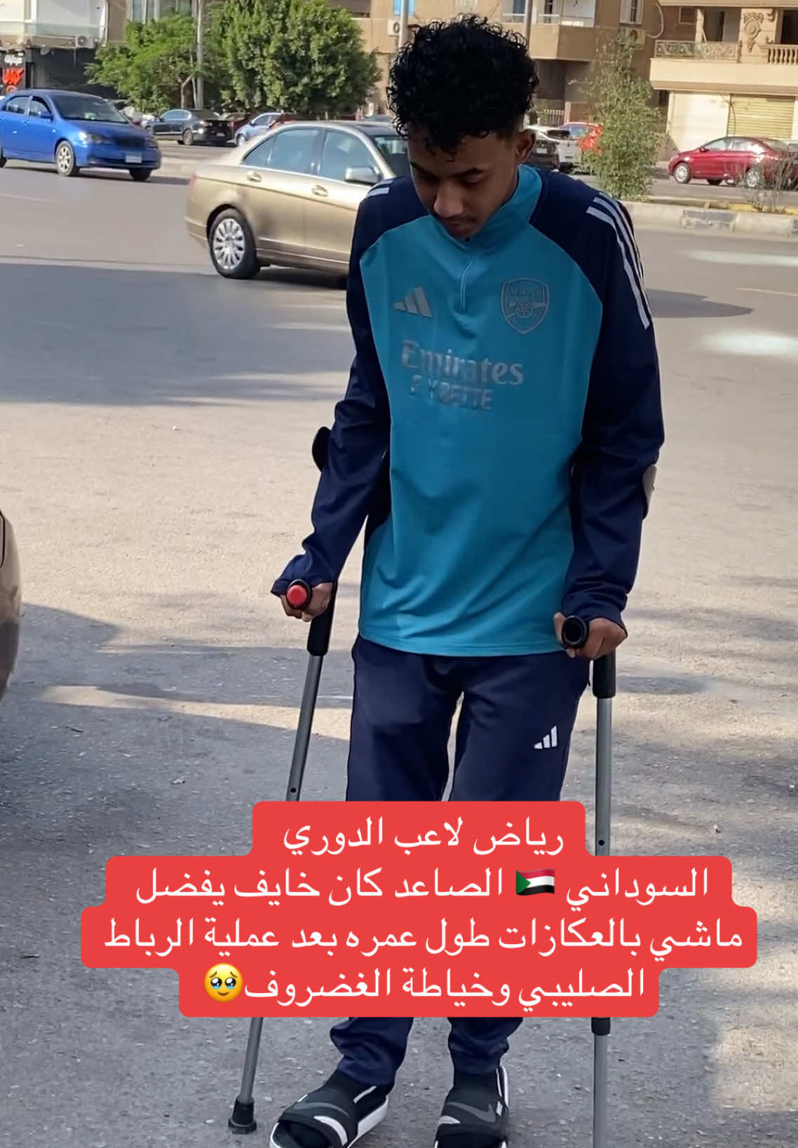 @Dr.Mohamed Abdelaziz