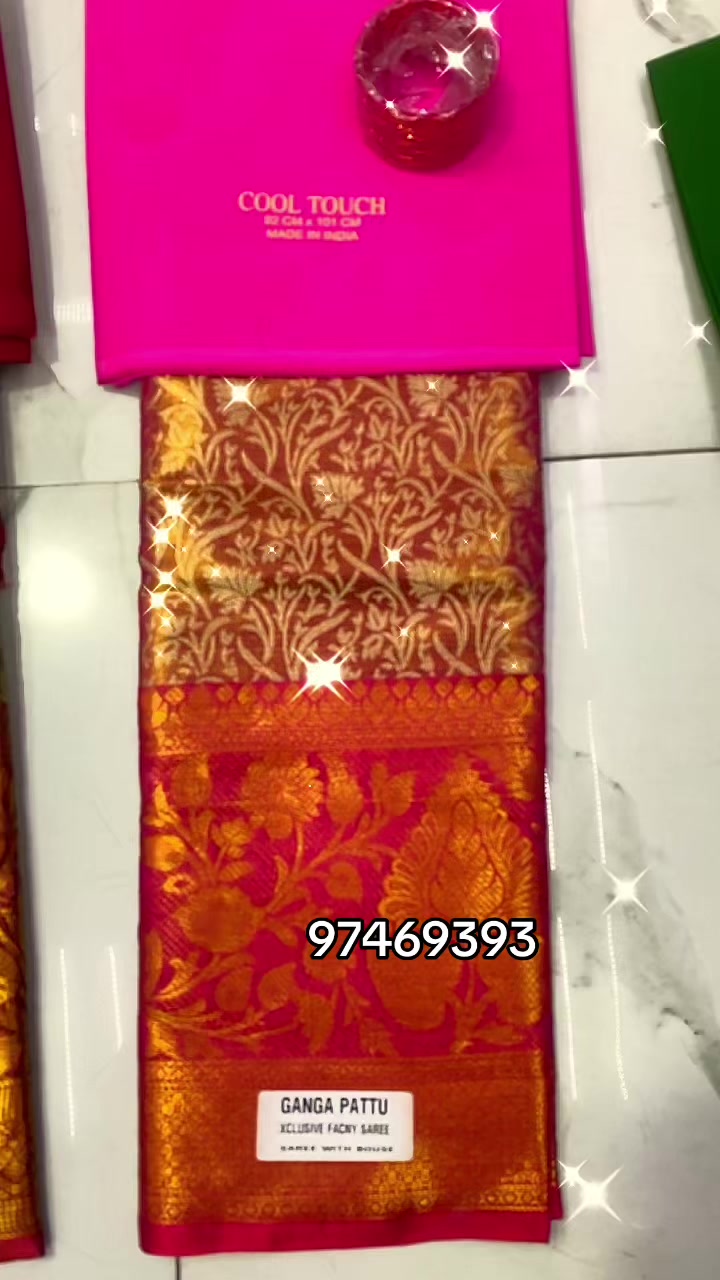 @sareemandeer
