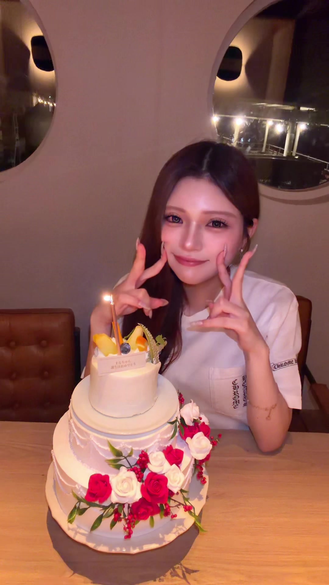 @愛