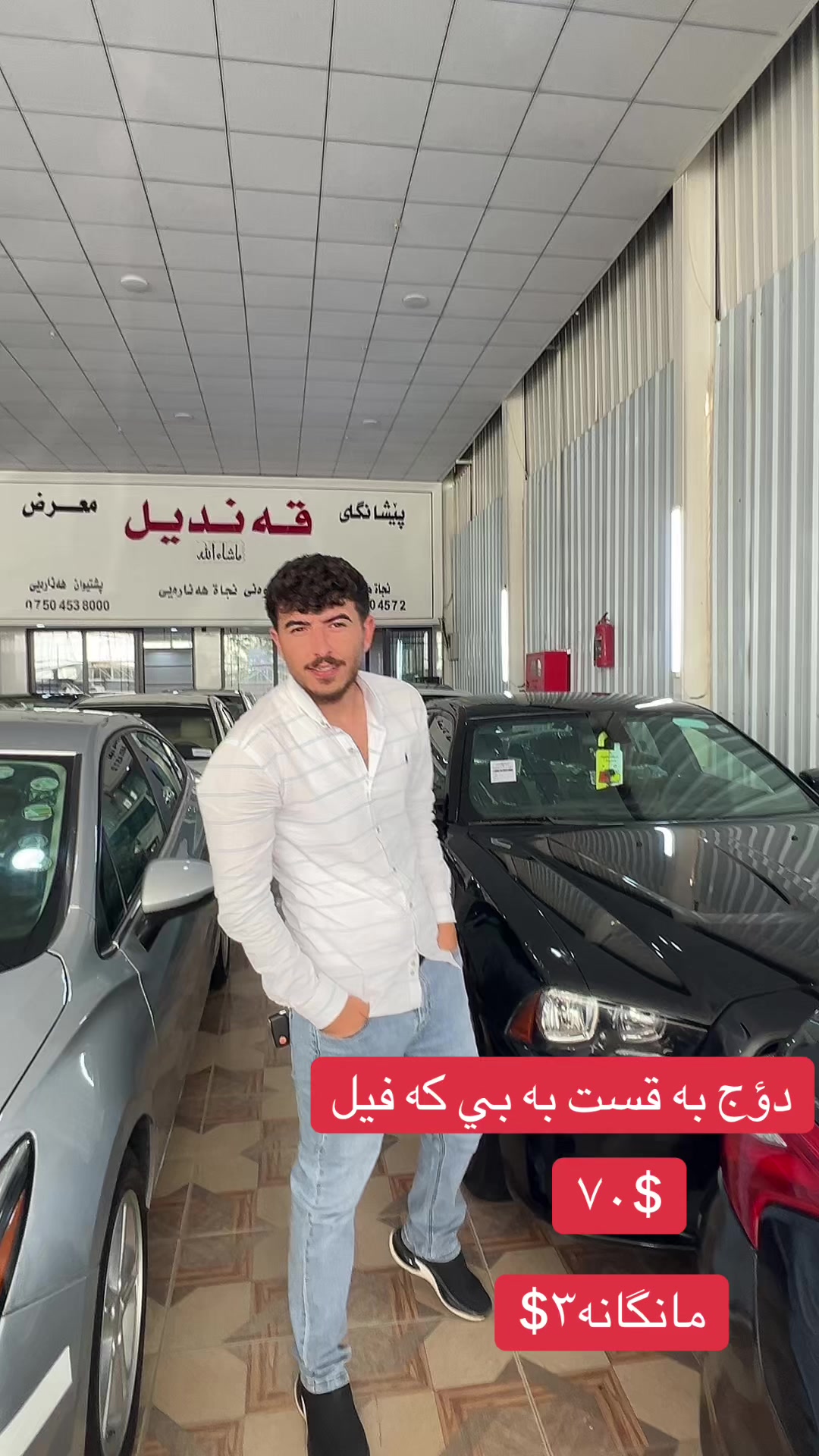 @hamazyad
