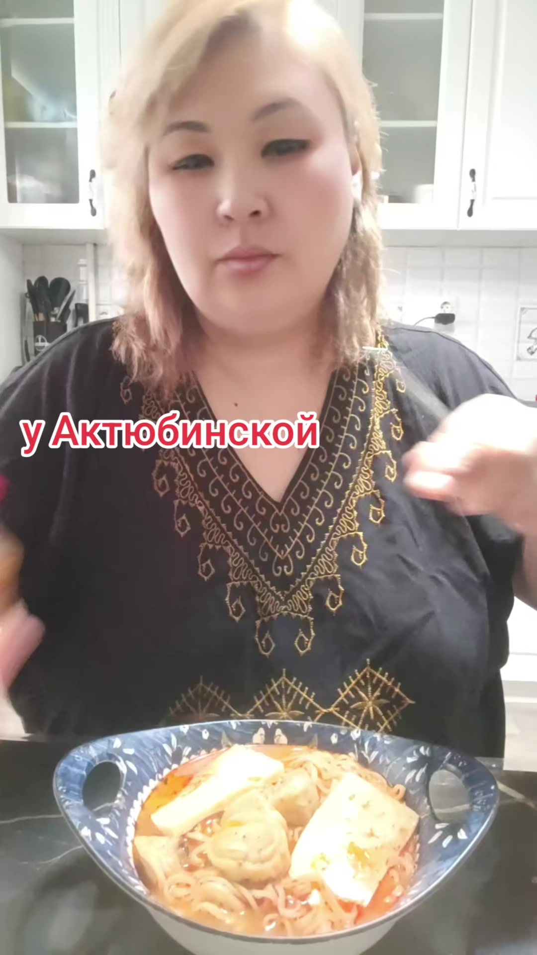 @👑Svetlana👑 mukbang🇰🇿