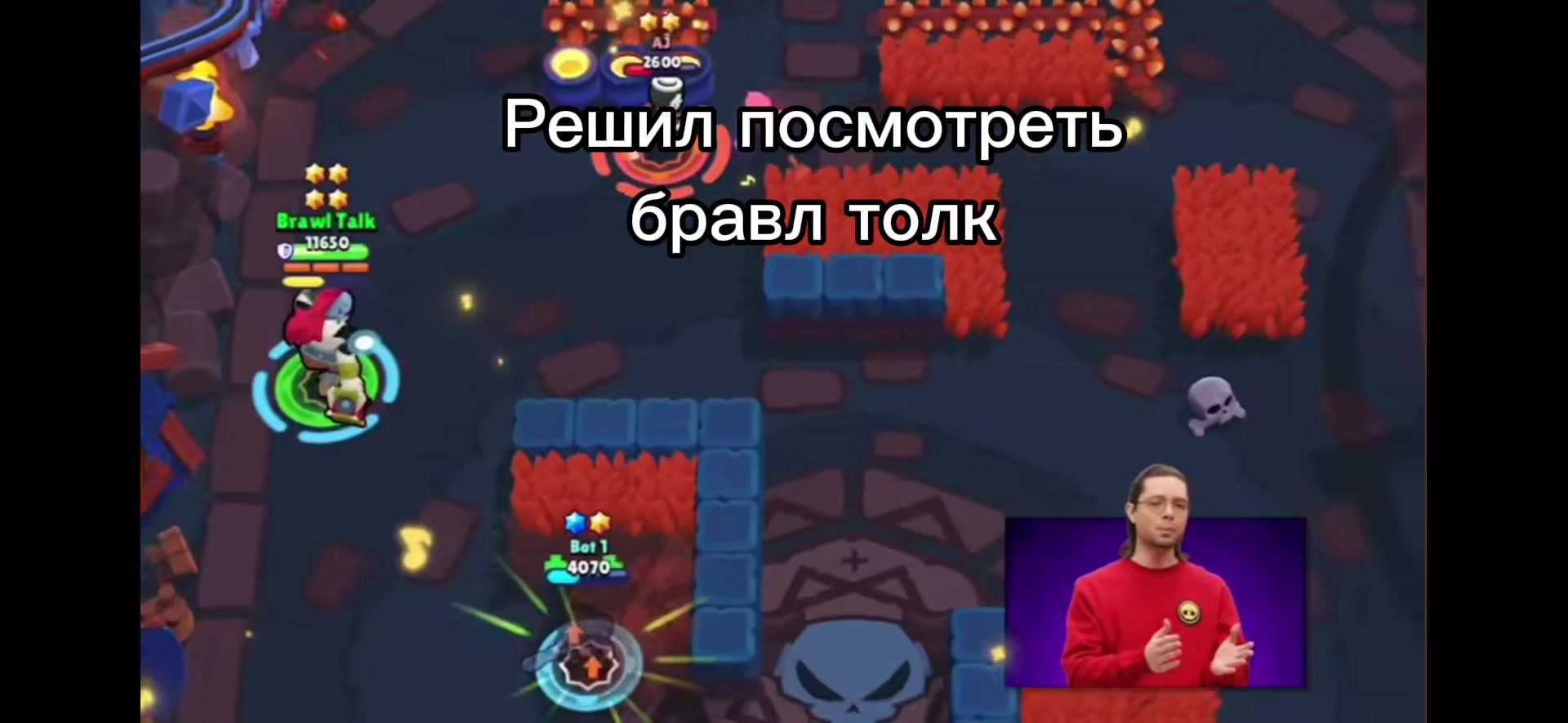 @Konus