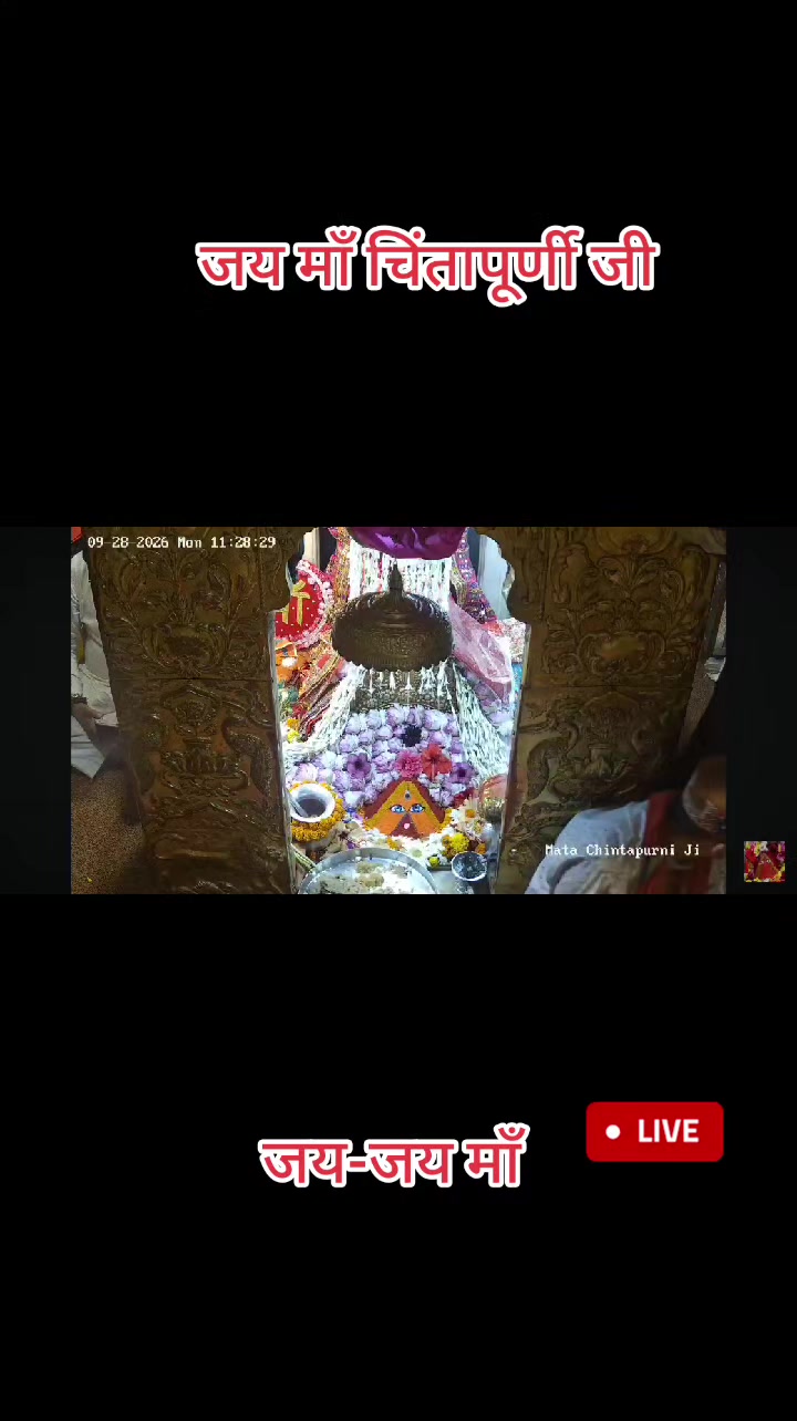 @🧿❤️जय माता दी जी❤️ 🧿