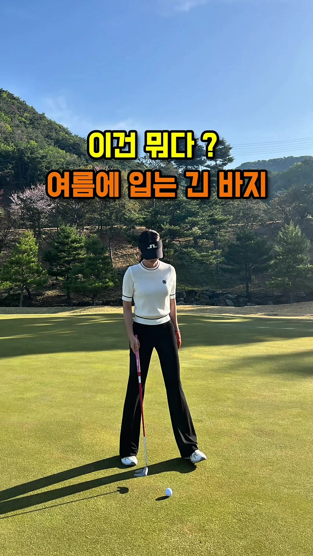 @디어앤글로우