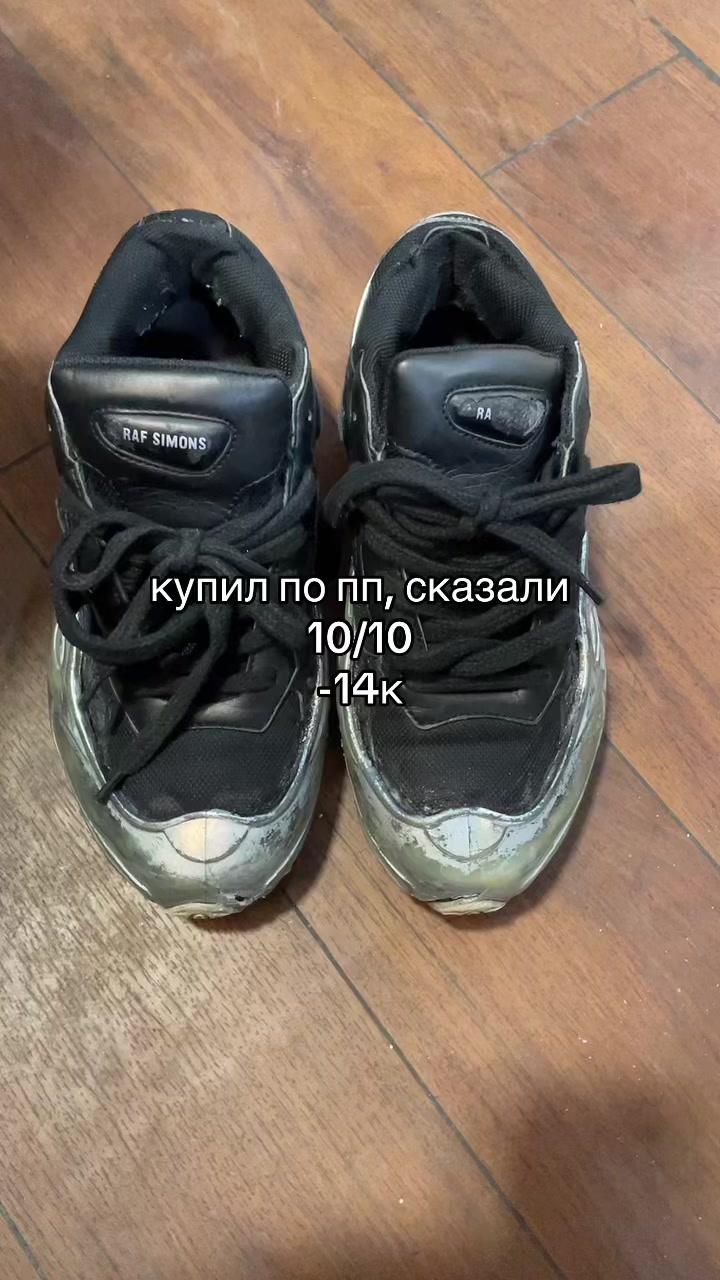 @Mamonov Estate