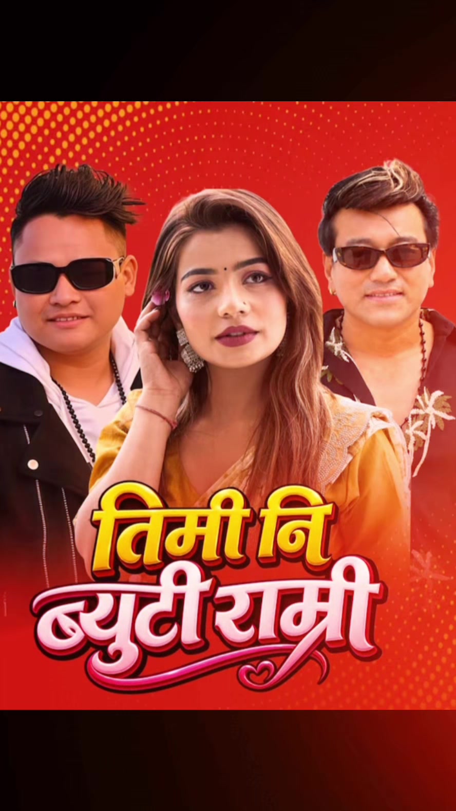 @Ramji Khand_Fanclub