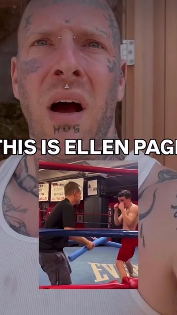 @HOG