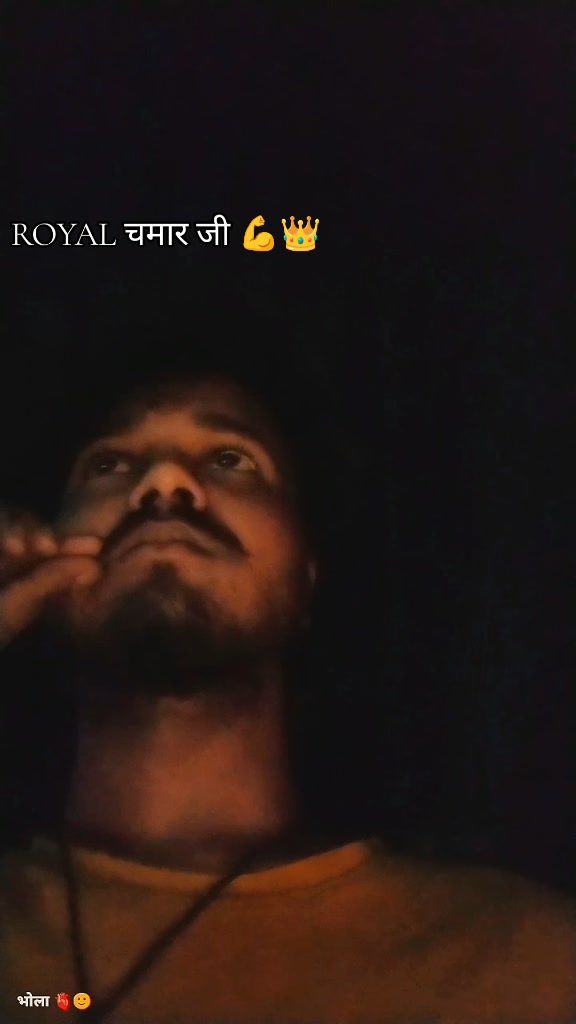 @ROYAL -चमार जी 👑