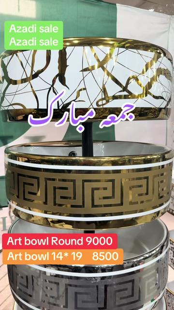 @Ch Nadeem Aslam