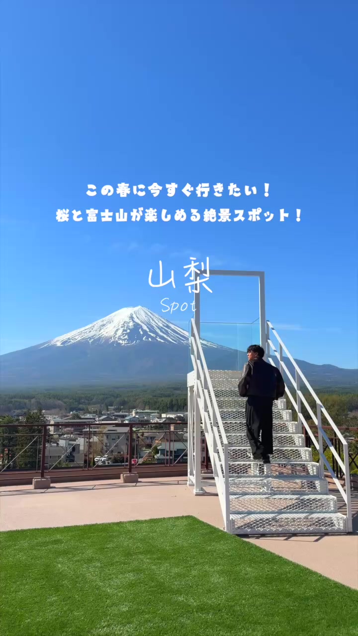 @Maru【全国旅する愛知県民】