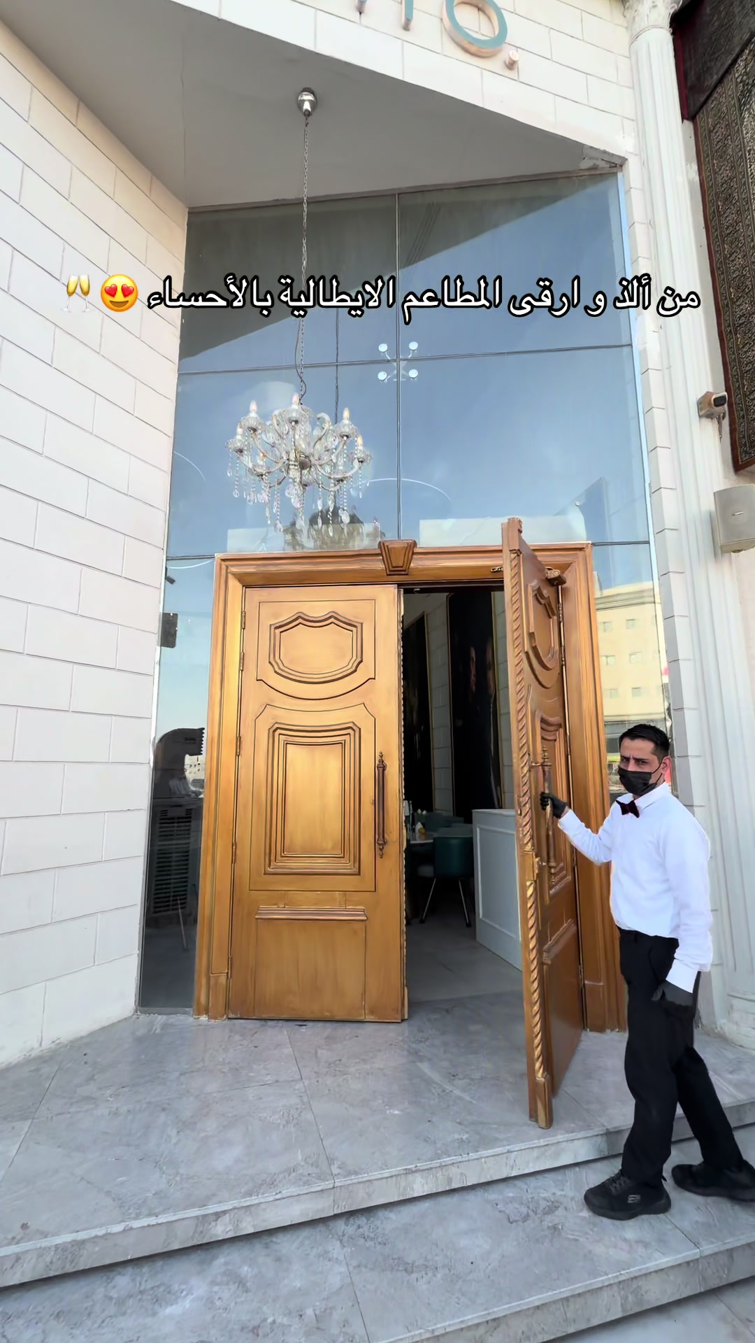 @سُندس