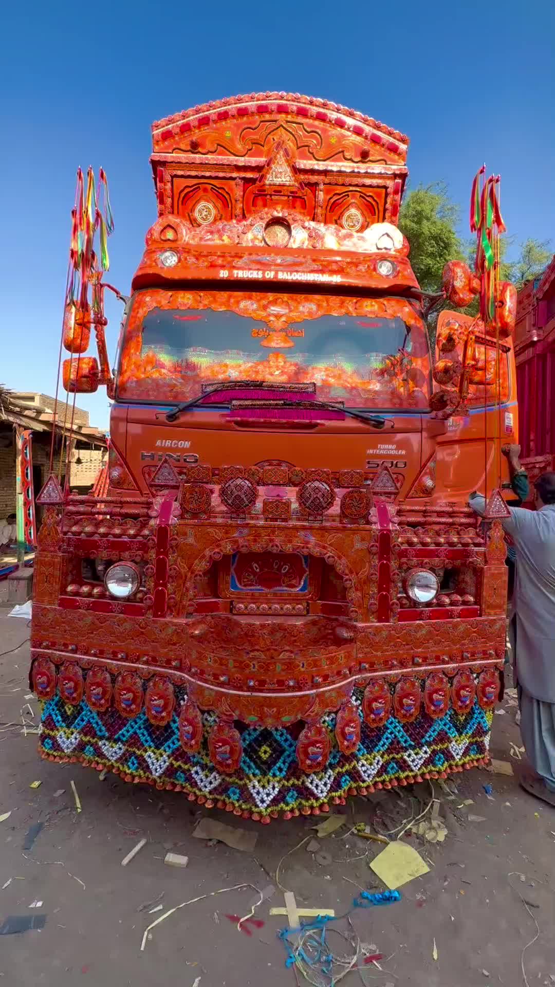 @faheem Jan buzdar