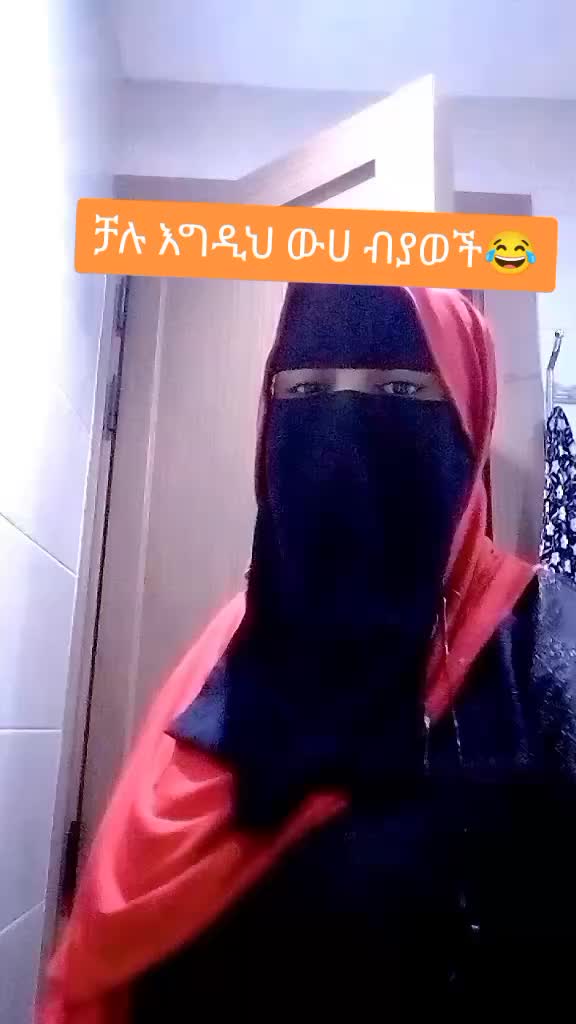 @ህይወት በደረጃ
