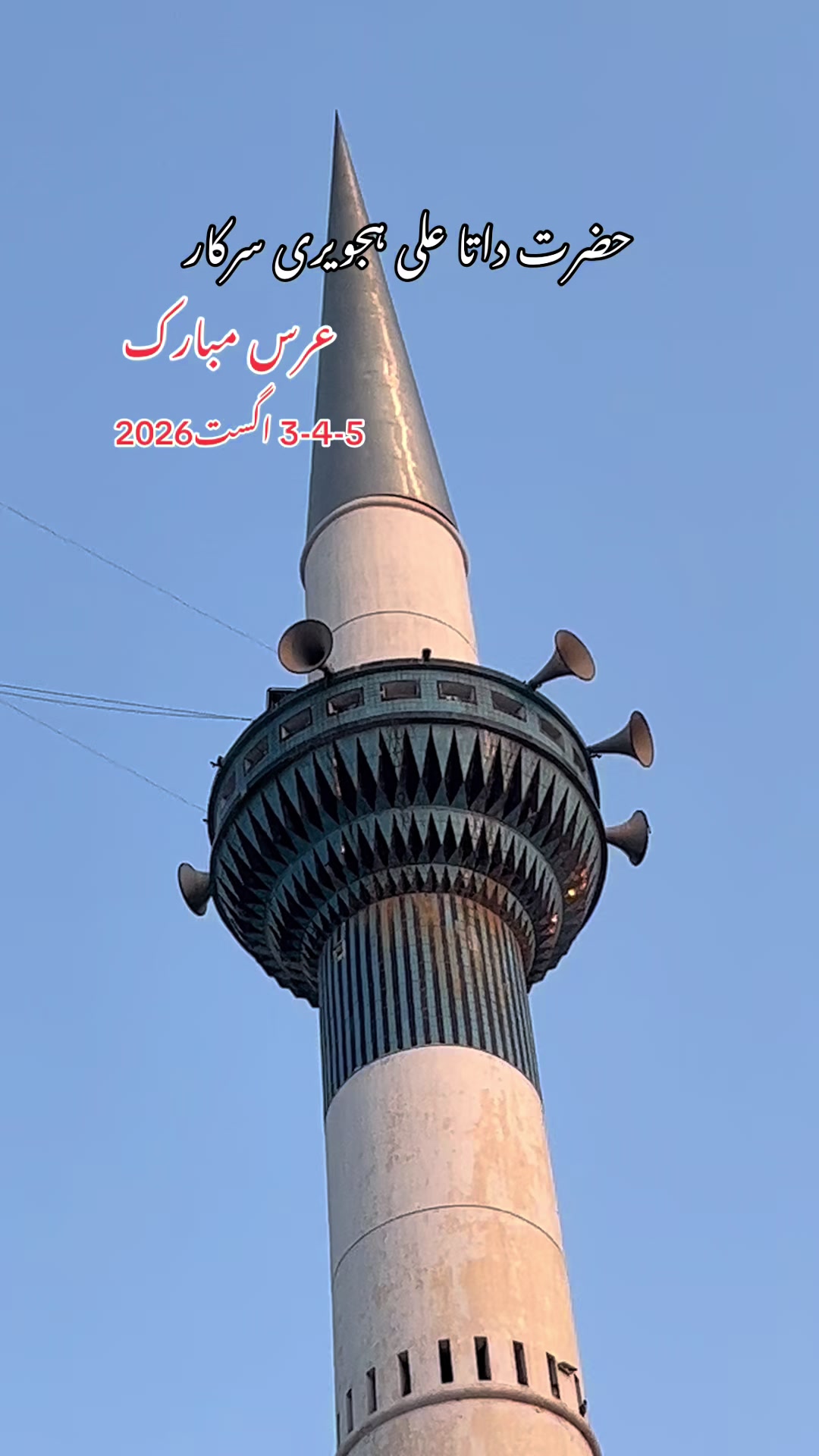 @مانی Net والا