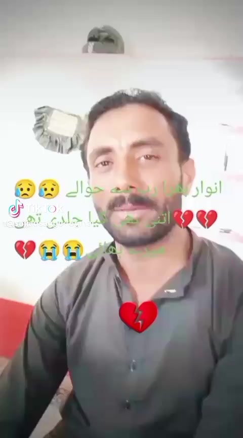 @Zia Saggu