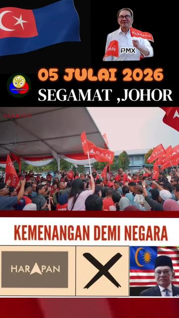 @Barisan Harapan