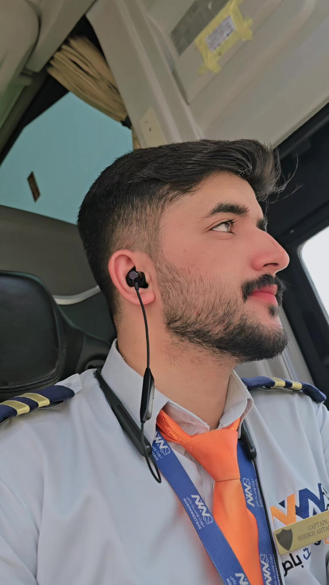@Sheikh Zada کشمیری