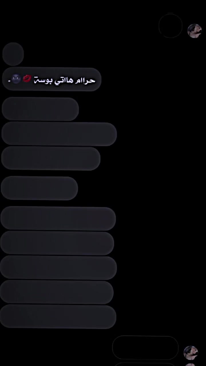 @ااݪـ حݪوﯡة ١.