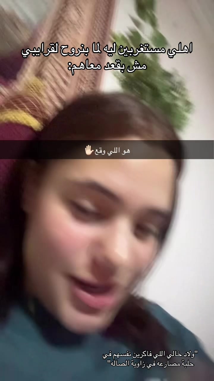 @⚜️ أُمـ زَِيَّنْ ⚜️