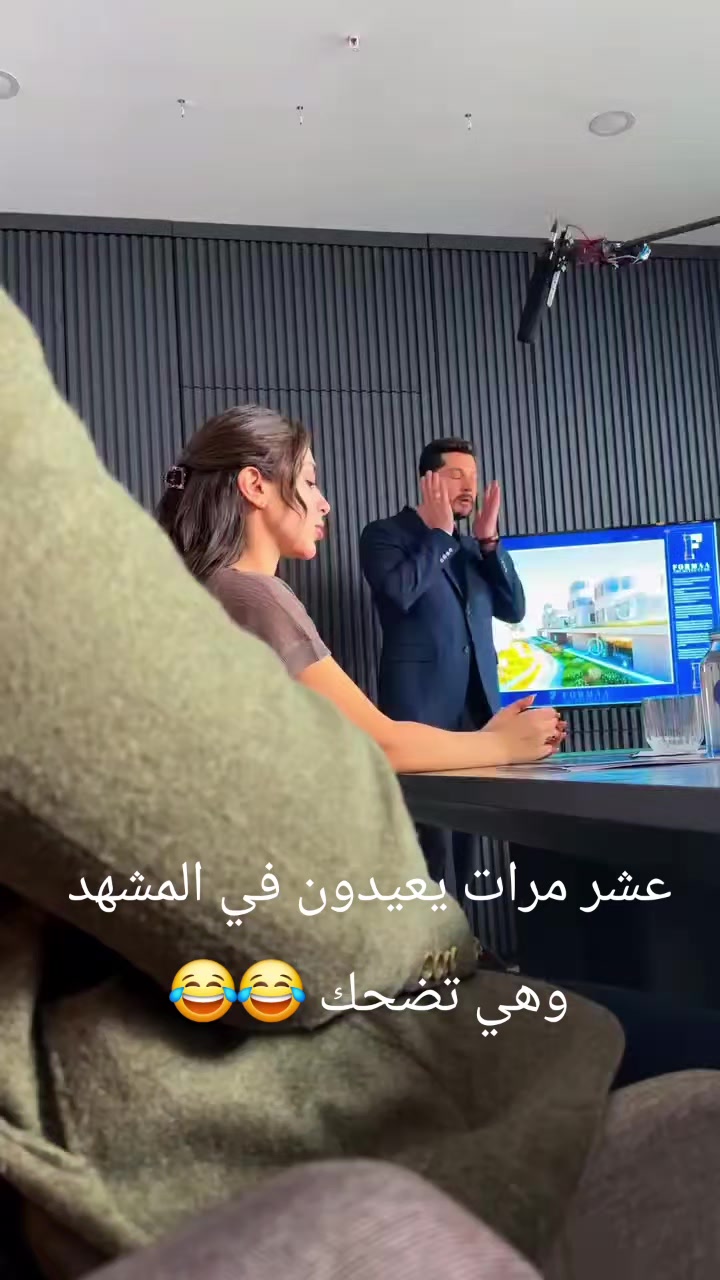 @drama ksa2026