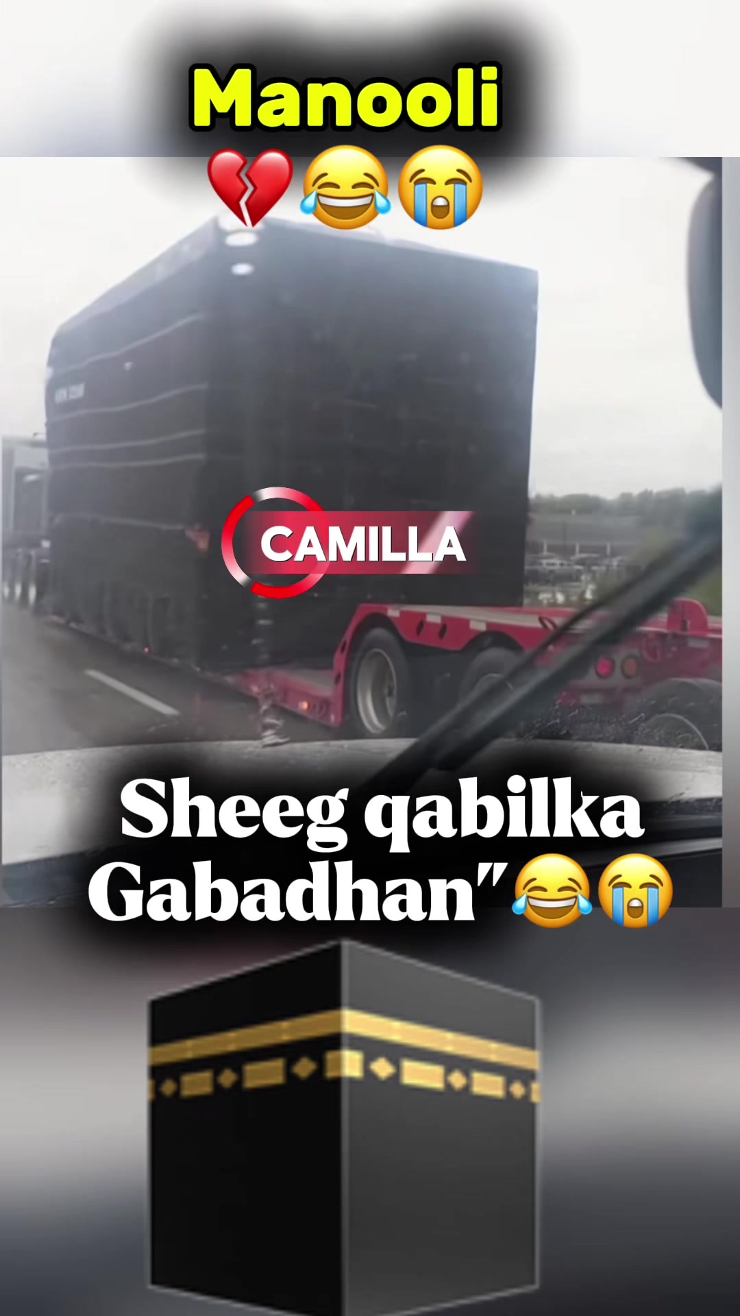 @๐๐๐๐๐๐๐โ
๐