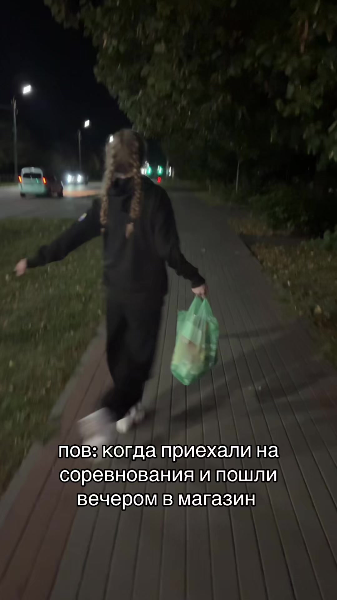 @кирунс