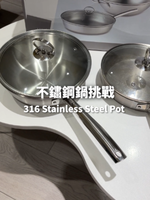 @桃漂屁屁雅