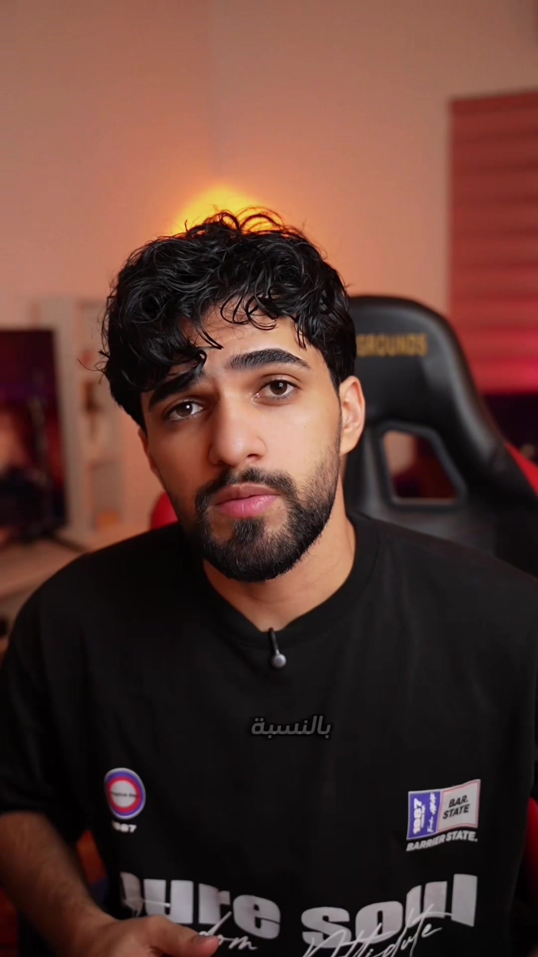 @ابو الصوف