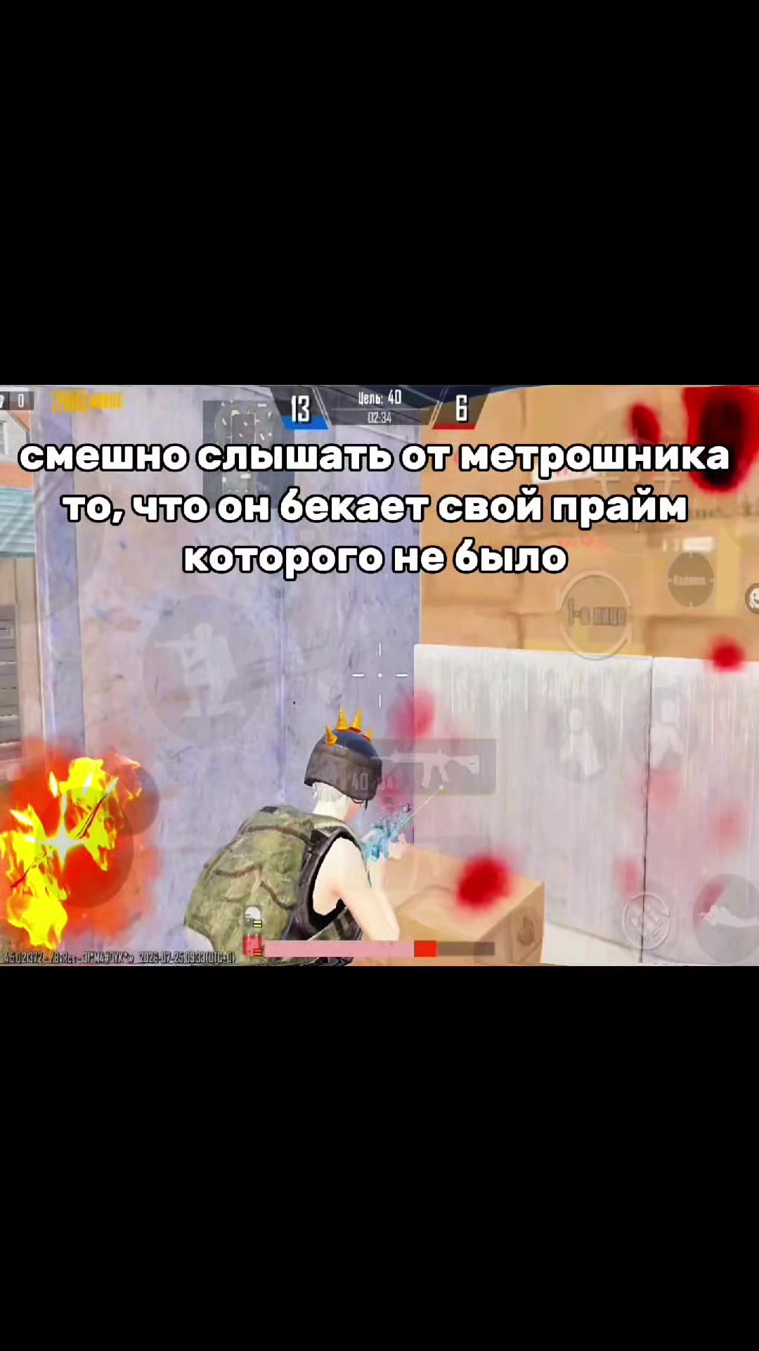 @nevostorg