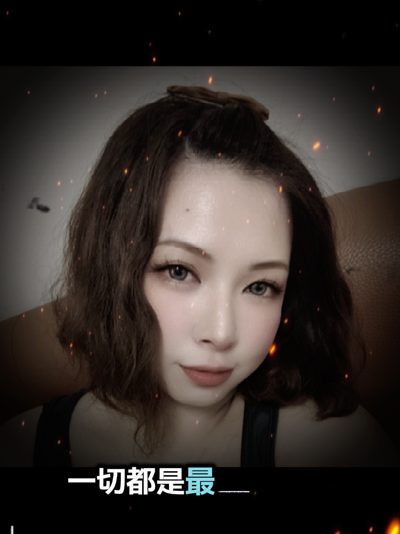 @🎀蕊宝🎀娘子👘🪭🎐