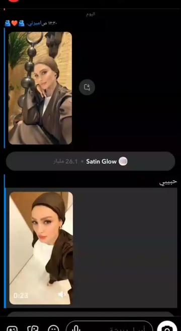 @فطم. الإماراتي. 🇦🇪🦅