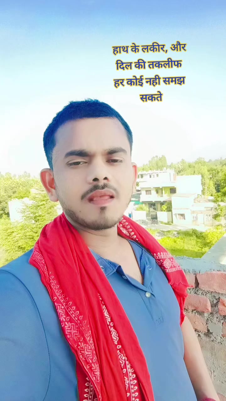 @Rj shivnath