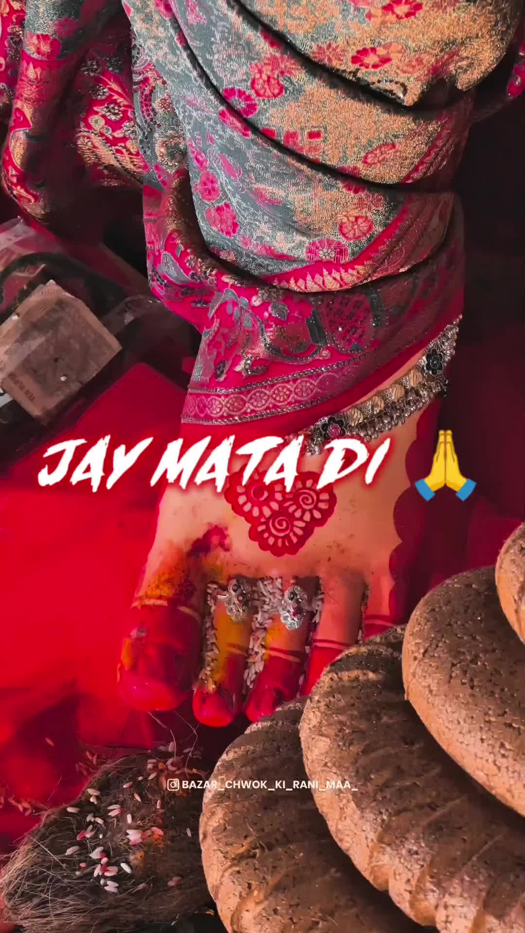 @JAY SHREE RAM  🙏🌅🙏