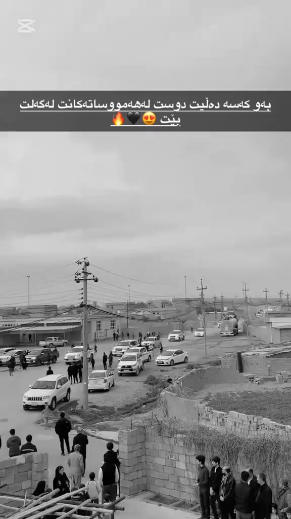 @Hawder Kamaran