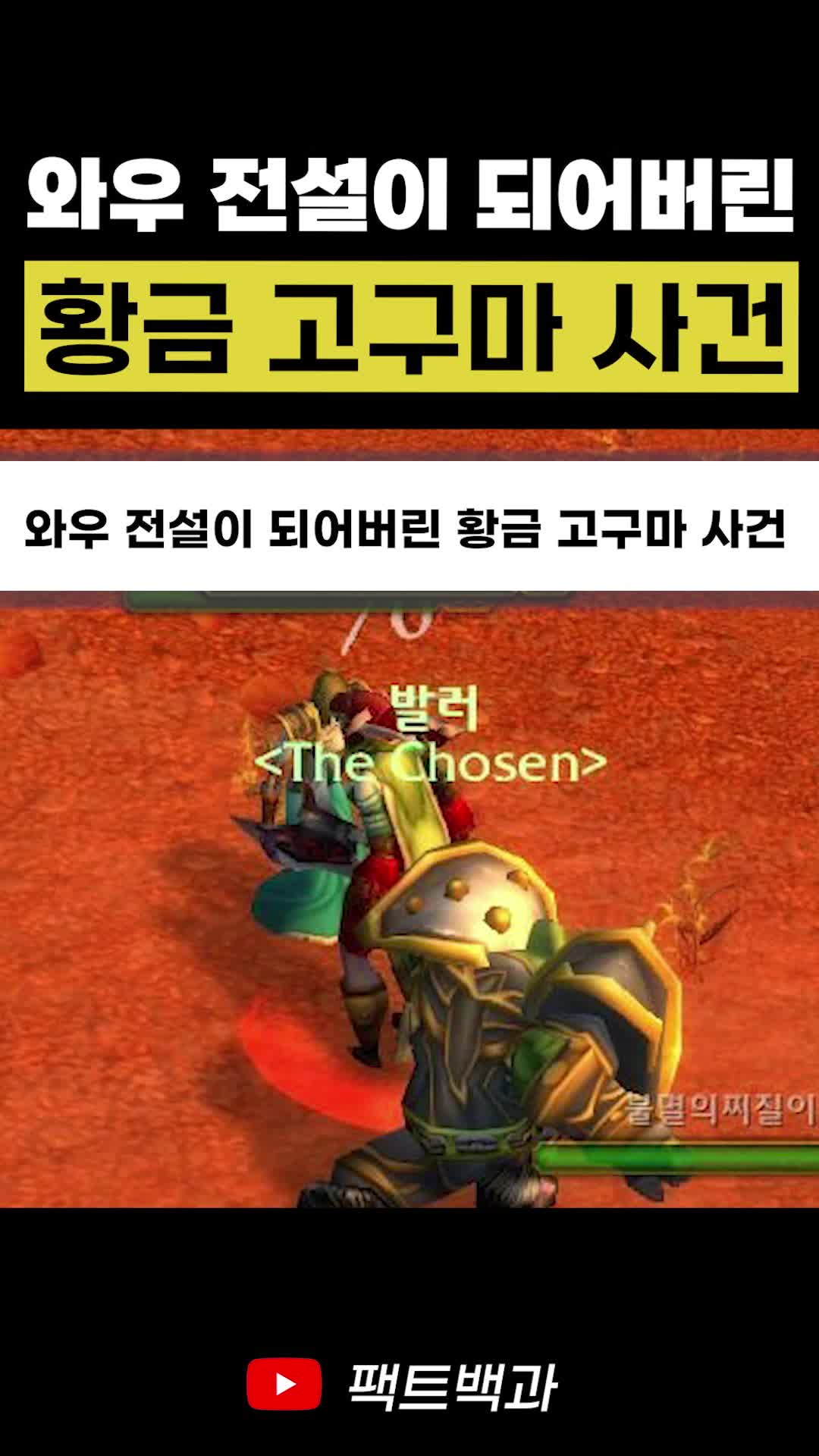 @인물백과