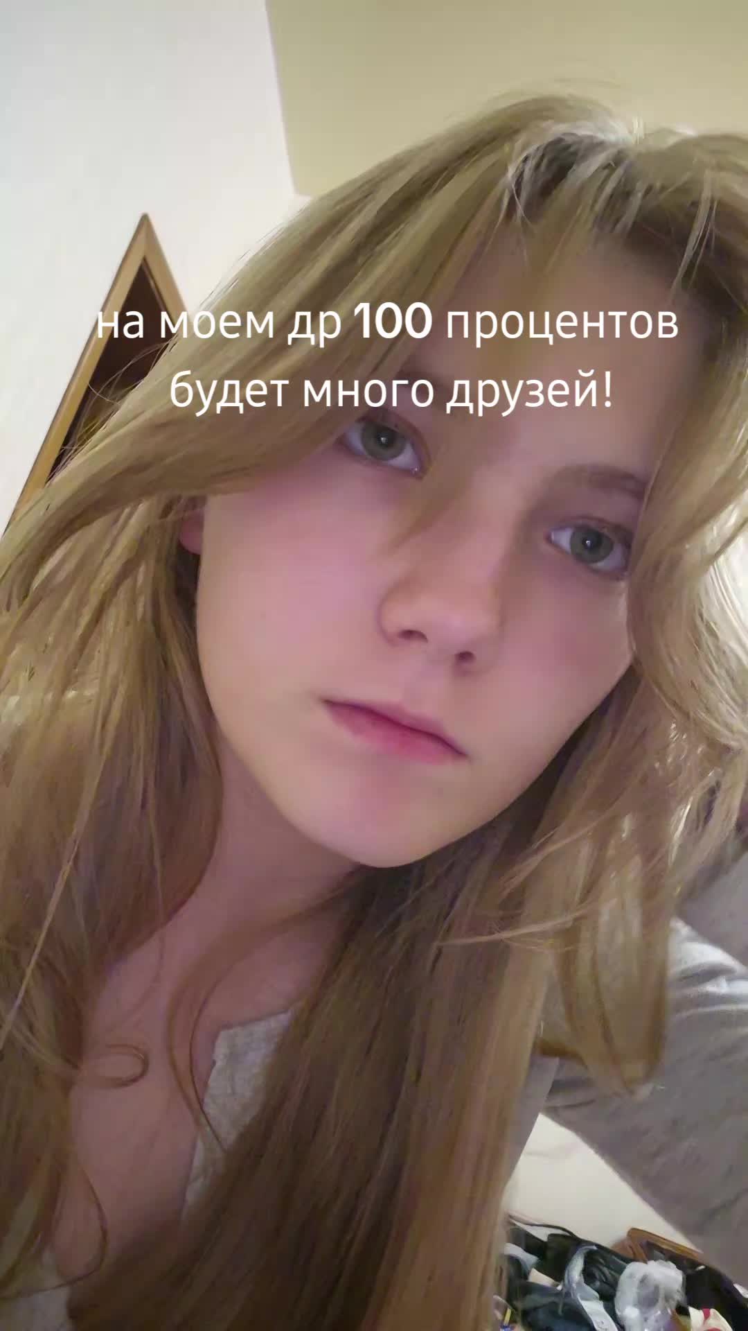 @𝔳𝔬𝔲𝔢 𝔞𝔲 𝔪𝔞𝔩𝔥𝔢𝔲𝔯